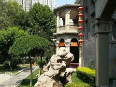 iphone_upload_pic-卫鼎轩·曹公馆(鼓楼店)