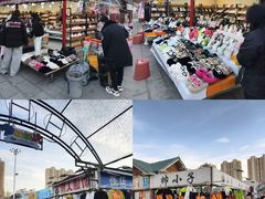 -塔湾兴顺国际观光夜市