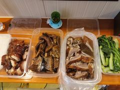 -永兴烧腊