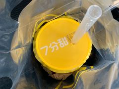 -7分甜(琴湖溪里花园城店)