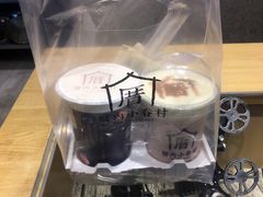 -厝内小眷村(华海店)