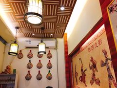 -郑家山村凉皮 肉夹馍 油泼面