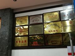 -西新饭店(城中店)