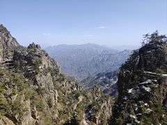 -老君山风景名胜区