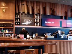 -星巴克臻选(北京富力家园店)