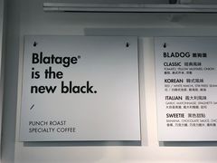 -BLATAGE COFFEE