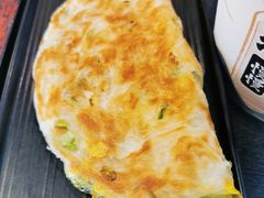 香脆葱抓蛋饼-永和大王(广渠店)