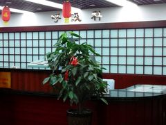 android_upload_pic-黑龙江中医药大学附属第一医院