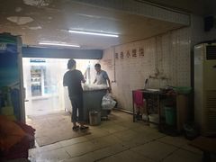 -荣巷小馄饨(荣巷店)