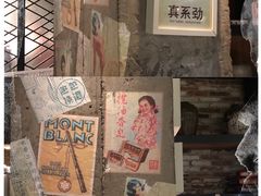 -广东道至正餐厅(区庄店)