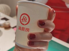 -海底捞火锅(凤凰广场店)