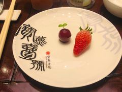 -宝燕壹号景观餐厅(龙盛国际商业广场店)