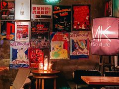 -RMK Shochu Bar(三诺店)