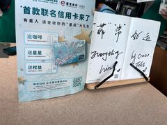 -星巴克(张家港谷渎港店)