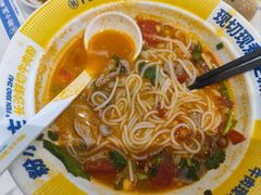 -粉小主·贵州酸汤牛肉粉(南京仙林金鹰店)