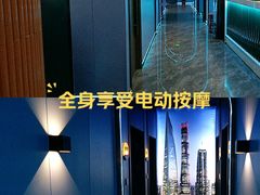 -立里春天印象·影院足疗轻养SPA(二十四城店)
