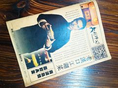 -刘师父老汉口江湖菜(蔡锷路店)
