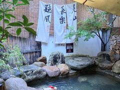 -瑜上·山食小馆