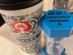 -绿茶餐厅(哈尔滨凯德店)