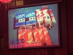 -光阴的故事音乐酒吧(1905店)