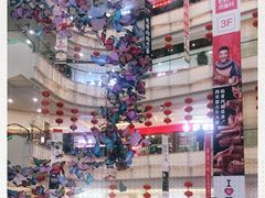 -高新活力汇Vitality