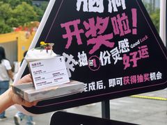 -天河体育中心