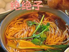 -足莲得·足道SPA(滨湖银泰店)