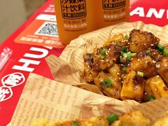 -见味花甲(福田coco park店)