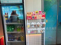 -道合堂·中式按摩·spa(民治店)