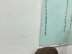-卓人潜能(宏泰中心)