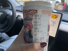 -一杯潮茶·专注潮汕茶饮(朝阳庄店)