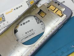 -千米手机电脑维修回收(光谷旗舰店)