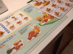 -德克士(前门店)