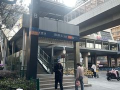 -香酥鸡排(京汉大道店)