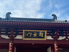 -华清宫景区