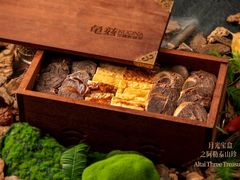 -龟兹KUCINA·新疆菜(前滩L+PLAZA店)