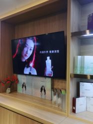 -丝域养发馆
