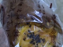 卡布基诺面包-韩国利尔面包(桂林路店)