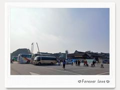 -乌镇西栅景区·1号停车场