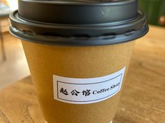 -赵尔巽公馆-旧址