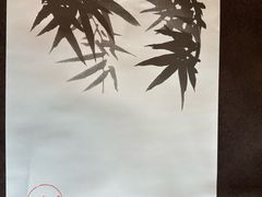 -竹叶亭(银座店)