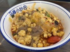-清真馬峰小炒泡饃