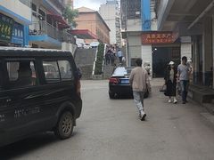 -曹氏小卷粉