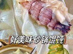 -永红源·小排档(闽江路店)
