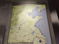 -隋唐大运河文化博物馆
