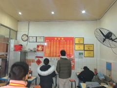 -二号桥脆绍面(星辉中路店)