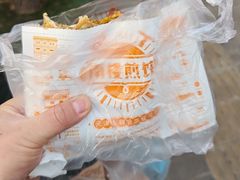 -南楼煎饼(滨江道店)