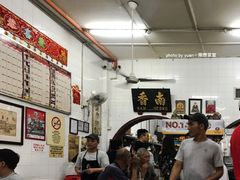 -南香茶餐室