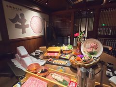 -牛道·和牛九食(市府恒隆广场店)