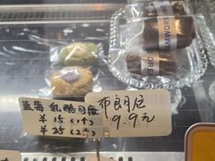 -MIMO CAFE(沙头角店)